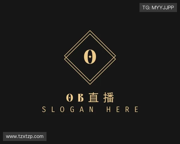 认识OB直播